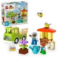 在飛比找momo購物網優惠-【LEGO 樂高】得寶系列 10419 農莊採蜜體驗(農場玩