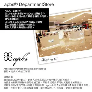 apbs OPPO R11s Plus 施華彩鑽防震雙料手機殼-天籟之櫻