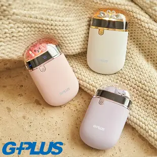 【G-PLUS】 GP暖蛋 頸掛電暖懷爐-白色/粉色/紫色 (GP-WH001N) (3折)