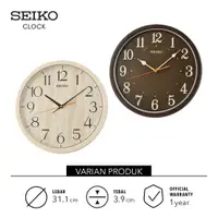 在飛比找蝦皮購物優惠-SEIKO 精工掛鐘圓形 QXA718 A B 秒靜音掃霜 