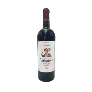 2020瓦倫丁情人節紀念陶甕紅葡萄酒 Saperavi Red Dry Wine
