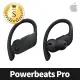 【Beats】S級福利品Powerbeats Pro 真無線入耳式耳機