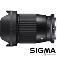 在飛比找momo購物網優惠-【Sigma】16mm F1.4 DC DN Contemp