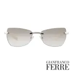 【GIANFRANCO FERRE】義大利漸層簡約造型太陽眼鏡(透白-GF553-02)