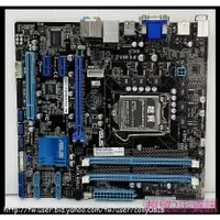 在飛比找蝦皮購物優惠-超貿2手資訊 ASUS P8H61-M /BM6630/DP