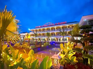 潘庫爾加丁度假村及飯店Pancur Gading Hotel & Resort