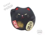 Maruyoshi Pottery Feng Shui Figurine Maneki Neko Black M7881