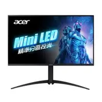 在飛比找PLANET9優惠-【ACER】27吋 4K Mini LED 電競螢幕 XV2