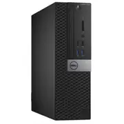 Dell Optiplex 7040 Intel Core i7 6700 SFF Desktop PC (A-Grade Refurbished) 8GB RAM - 256GB SSD - Win10 Home - 1 Year Warranty (RTB) [EXWKSDEL074412]