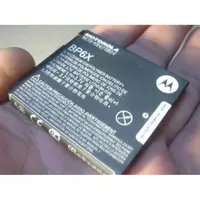 在飛比找蝦皮購物優惠-Motorola BP6X 原廠電池 A853/A953/M