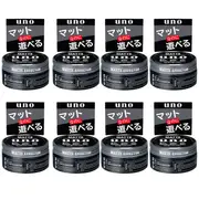 Shiseido - Uno Hair Wax - Matte Effector - 80g 8pcs Set
