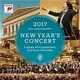 杜達美 & 維也納愛樂：2017維也納新年音樂會 (2CD)