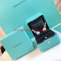 在飛比找Yahoo!奇摩拍賣優惠-❤正品專購❤ Tiffany&CO.蒂芙尼 耳環 耳釘 耳飾