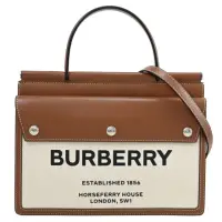 在飛比找momo購物網優惠-【BURBERRY 巴寶莉】英系經典LOGO帆布拼接寬雙面雙