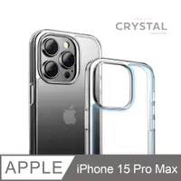 在飛比找PChome24h購物優惠-【完美防護】新款鋼化玻璃透明殼 iPhone 15 Pro 