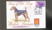 WELSH TERRIER 2006 YEAR OF THE DOG STAMP COVER