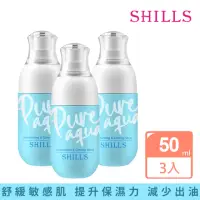 在飛比找momo購物網優惠-【SHILLS 舒兒絲】加拿大冰河水保濕鎮靜噴霧/保濕噴霧3