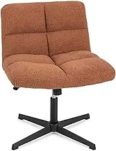 Cross Legged Office Chair, Armless Office Desk Chair w/Imitation Lamb Fleece, Height Adjustable, Wide Seat, Task Vanity Chair for Home Office, 180KG Weight Capacity (Coffee)