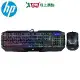 HP 有線電競鍵盤滑鼠組GK1100