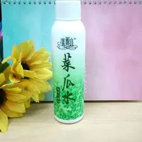 在飛比找旋轉拍賣優惠-廣源良天然菜瓜水補充瓶