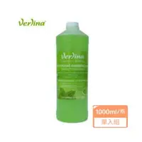 在飛比找森森購物網優惠-法國Verlina芬綠寧-香氛除菌潔淨露 1000ml/瓶x