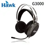 【4%點數】【HAWK 浩客】頭戴電競耳麥 G3000 耳罩式耳機 耳罩 耳機 耳麥 電競 筆電 桌機 附Y型線【樂天APP下單限定】