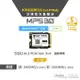 AITC艾格 KINGSMAN MP530 1TB M.2 2230 PCIe Gen3 SSD