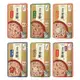 【12包組】日本 AIXIA 愛喜雅 金罐芳醇貓餐包60g 金罐 芳醇 愛喜雅餐包 金缶軟包 貓餐包『寵喵量販店』