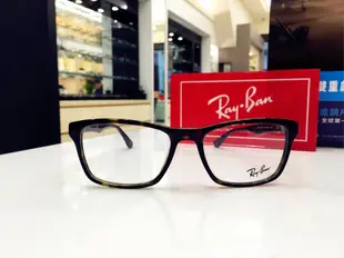 RayBan 雷朋經典深玳瑁色鏡架 萬年不敗人氣款 RB5279F 2012 旭日公司貨