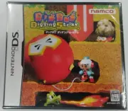 Dig Dug Digging Strike Nintendo DS NDS namco Factory Sealed