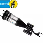 前減震器 BILSTEIN B4 2-44-251598 適用於 MERCEDES-BENZ C(W205) C220D