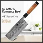 Nakiri Knife 67 Layers Damascus Steel Wood Handle Hammered Chef Cleaver Slicing