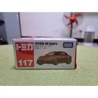 在飛比找蝦皮購物優惠-Tomica NO.117  Toyota Supra 1: