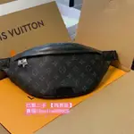 現貨+ LV 路易威登 M46035 GALAXY 老花黑色 DISCOVERY 腰包 斜背 胸口包 男女款