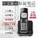 【國際牌Panasonic】數位無線電話 KX-TGD310TW