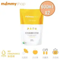 在飛比找大樹健康購物網優惠-【mammyshop 媽咪小站】 奶瓶蔬果洗潔液補充組（60