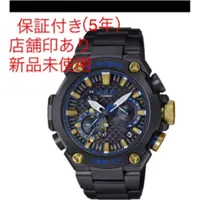 在飛比找蝦皮購物優惠-近全新 CASIO 手錶 G-SHOCK MR-G merc