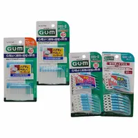 在飛比找蝦皮購物優惠-【日系報馬仔】G.U.M 牙周護理軟式牙間清潔刷(1盒入) 