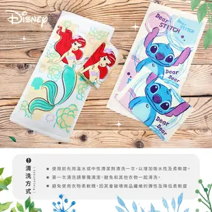 迪士尼 Disney 純棉毛巾 洗臉巾 怪獸電力公司/米妮/小美人魚/小熊維尼【5ip8】