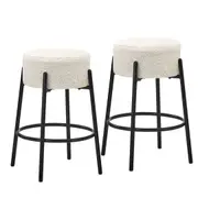 Oikiture 2x Bar Stools Kitchen Dining Chair Round Stool Boucle Fabric White