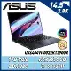 ASUS Zenbook Pro 14 OLED UX6404VI-0022K13900H (i9-13900H)