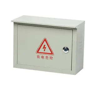 JXF1動力箱室內外防雨明裝配電箱盒家用布線箱工程用空開插座控制