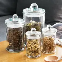 在飛比找樂天市場購物網優惠-茶葉儲物罐玻璃家用透明收納儲存罐帶蓋花茶罐小瓶子密封罐玻璃罐