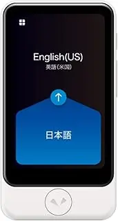 POCKETALK S2 Plus Business eSIM 5 Year White - Voice & Camera Real-Time Translator - 92+ Languages, Extra Large Screen and Battery Life