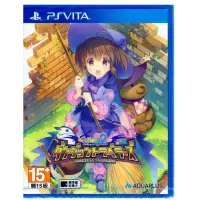 在飛比找蝦皮商城優惠-【特價優惠】 PSV原版片 PS VITA ToHeart2