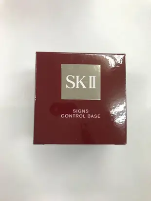 『精品美妝』現貨  SKII /SK2 光透活膚隔離霜，109/8製造，到112/8