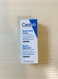 在飛比找Yahoo!奇摩拍賣優惠-Cerave 適樂膚 長效潤澤修護霜 5ml