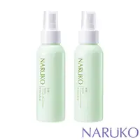 在飛比找蝦皮商城優惠-【NARUKO牛爾】茶樹神奇抗痘美背噴霧 100ml (2入