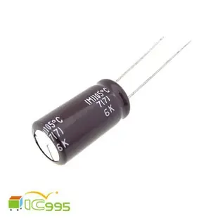 (ic995) 黑金鋼 KZG 1800uF 16V 電解電容 10mmx20mm 全新品 壹包10入 #0192