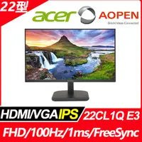 在飛比找PChome24h購物優惠-AOPEN 22CL1Q E3 抗閃螢幕(22型/FHD/H